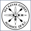 Sea Kayak Guides Alliance of B.C.