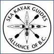Sea Kayak Guides Alliance of B.C.